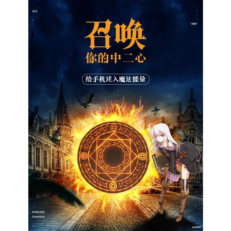 Cardcaptor Sakura Magic Array Wireless Charger Toy for Iphone Smart Phone QI Wireless Fast Charging Clow CLAMP Gift Smartphone Cellphone Electronic