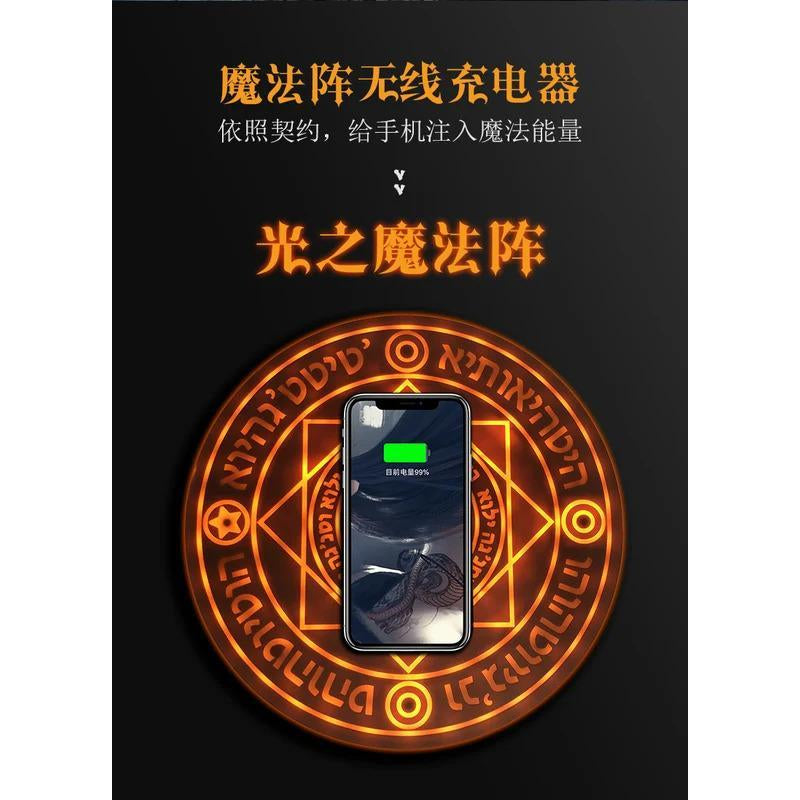 Cardcaptor Sakura Magic Array Wireless Charger Toy for Iphone Smart Phone QI Wireless Fast Charging Clow CLAMP Gift Smartphone Cellphone Electronic